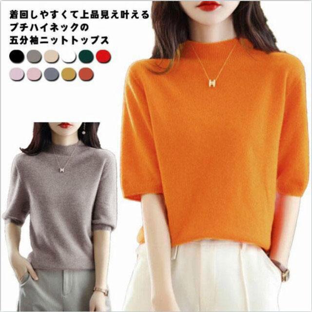 【S】着丈55 袖長28 バスト75【M】着丈56 袖長28 バスト80【L】着丈57 袖長28 バスト85【XL】着丈58 袖長28 バスト90【2XL】着丈59 袖長28 バスト95※サイズ表の実