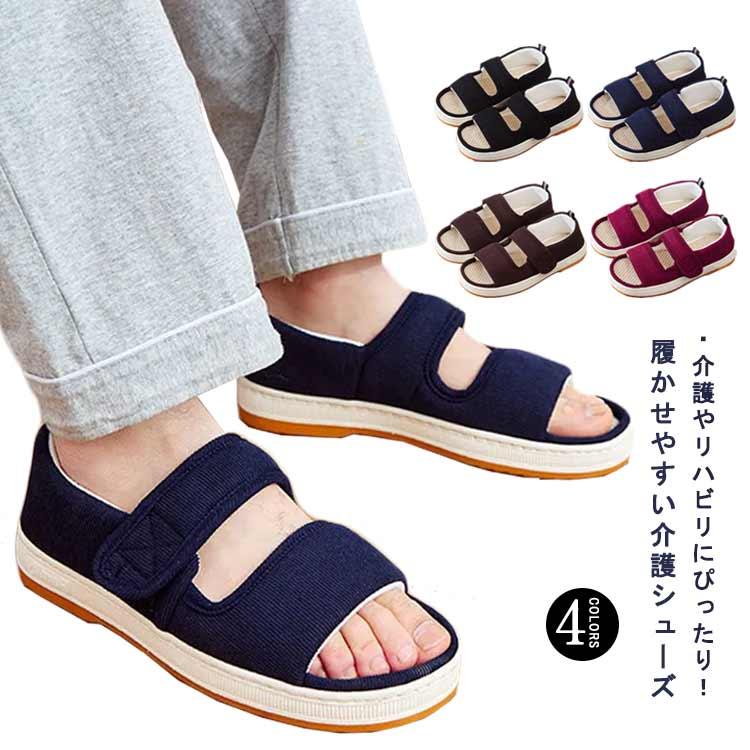 【サイズ】37(22cm) 39(23cm) 41(24cm) 43(25cm) 45(26cm)※上記サイズは平置き実寸になります。サイズ表の実寸法は商品によって1-3cm程度の誤差がある場合がござ