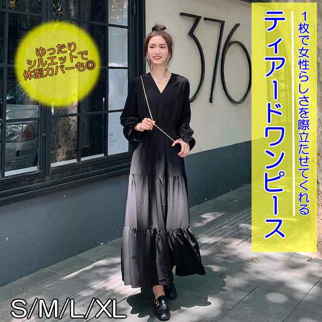 レディース トレンド ティアード ワンピース 膝下 ロング ミドル丈 袖あり 長袖 フレア スリーブ Vネック Aライン 切り替え デザイン かわいい 大人 きれいめ ゆったり シンプル カジュアル 