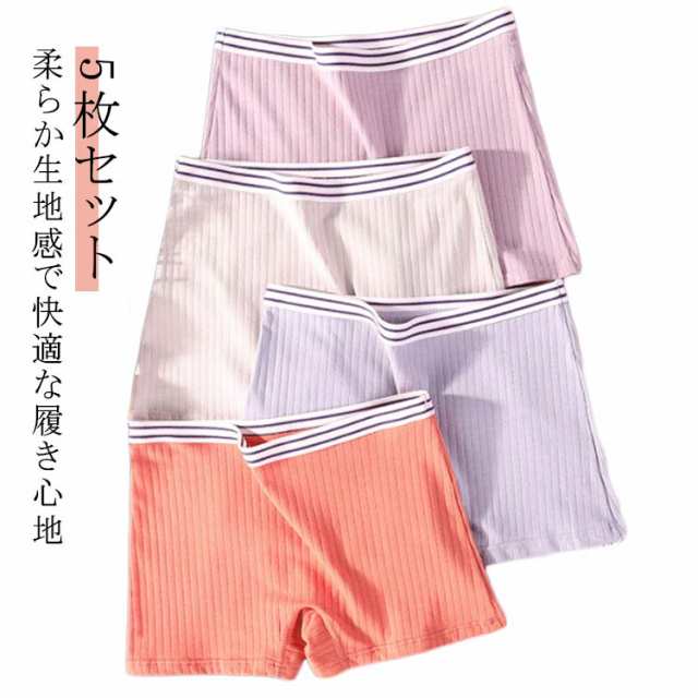5枚セット ボックスショーツ ジュニア M?4XL レディース 女の子 中学生 高学年 トランクス ショーツ ボクサー パンツ 下着 インナー 子供 大人 小学生 5枚セット 女子 キッズ コットン 