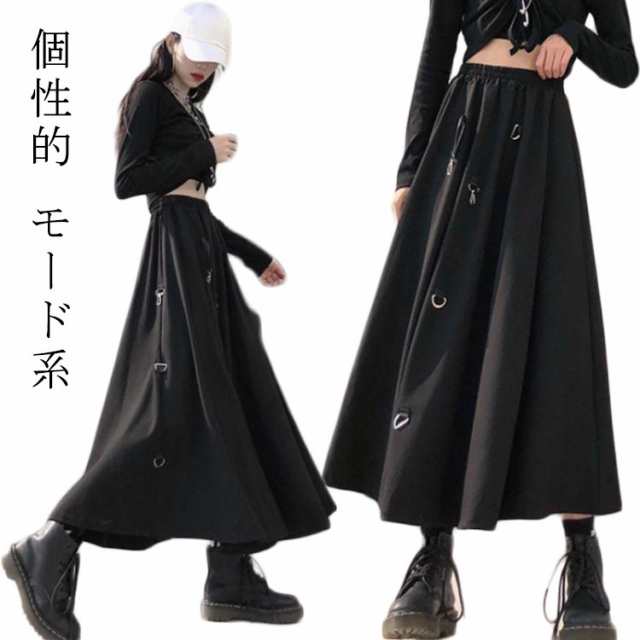 ロングスカート きれいめ スカート 個性的 V系 暗黒系 原宿 モード系 ゴスロリ 夏 パンク 冬 カジュアル レディース 黒 秋 変形 アシンメトリー 個性的 ストリート系 フレア Ａライン イベン