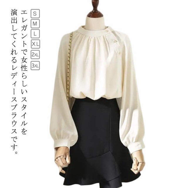 シャツブラウス オフィス ハイネック タック トップス プルオーバー シャツ オケージョン レディース ブラウス シフォン 長袖 通勤 フォーマル OL セレモニー 立ち襟 ブラウス 卒業式 入学式 